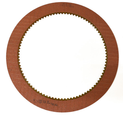 A618 48RE Rear Forward Stage-1 Friction Plate (2003-UP) 0.062"/1.57mm