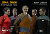 EXO-6  1/6 Deep Space Nine Elim Garak EXO-01-071 7