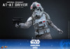 Hot Toys 1/6 MMS845 Imperial Remnant AT-AT Driver Action Figure 915299 2