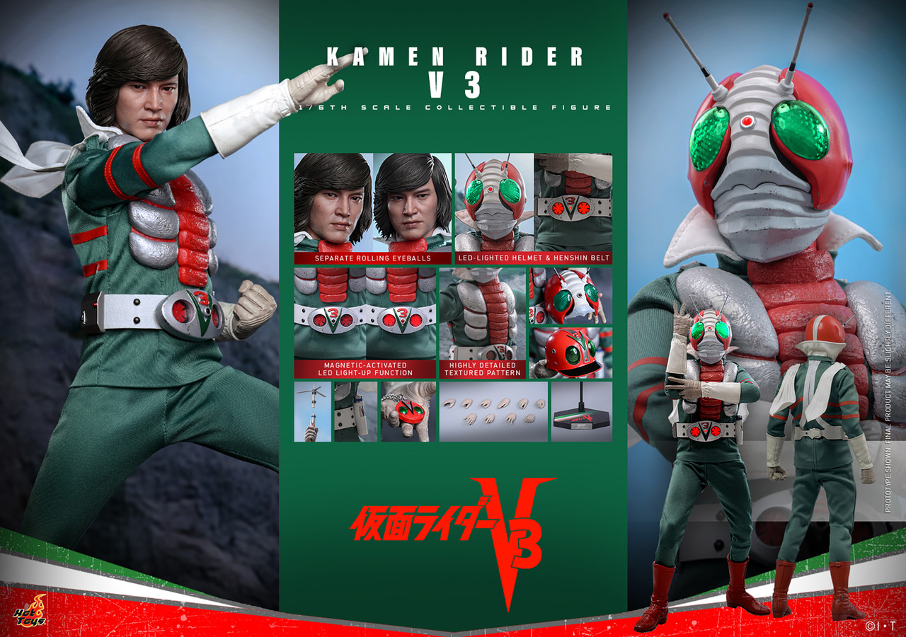 Hot Toys 1/6 Kamen Rider V3 Figure