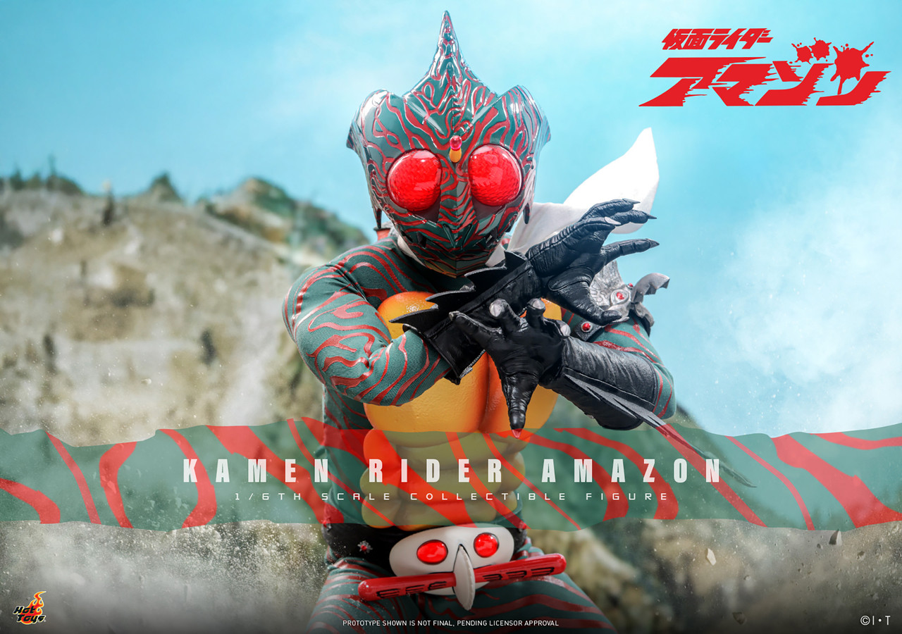 Hot Toys 1/6 Kamen Rider Amazon