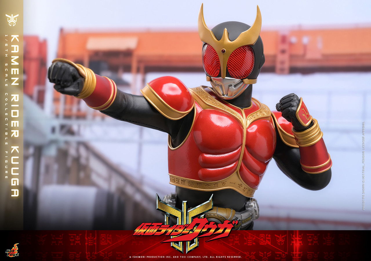 Hot Toys 1/6 Kamen Rider Kuuga Action Figure TMS191 915909 7