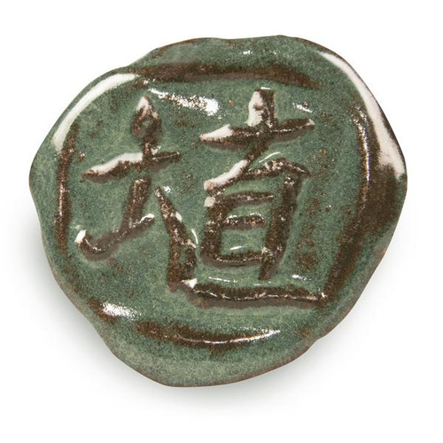 612078, Shino Glaze, SH-45 Matcha Gloss, Cone 5-6, Pint