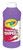 374649, Crayola Premier Tempera, Violet, 32oz.