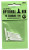 434160, Standard Fine  Copic #10136  Small Nib