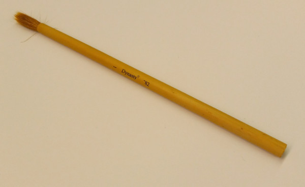 404033, Bamboo Series Camel Hair #1