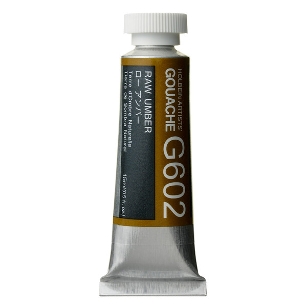 375725, Holbein Designer Gouache, Raw Umber, 15ml.