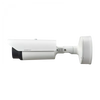 Hanwha Techwin Outdoor Thermal Network Camera, TNO-4040T