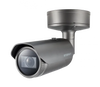 Hanwha Techwin 2MP IR Bullet AI camera, PNO-A6081R