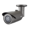 Hanwha Vision 2MP IR Bullet, QNO-6022R1