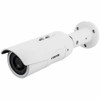 VIVOTEK IB839-EH Vortex Essential Series 5MP WDR Outdoor IR Bullet IP Camera, 3.6mm Fixed Lens