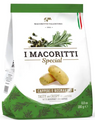 I Macoritti Rosemary Mini Breadsticks (Pack of 2)