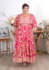 Plus Size Maxi Dress