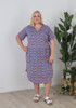 Plus Size Curvaceous Cute Ditzy Print Dress