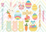 Easter Cutout Set - 5mm Corflute