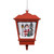 Christmas Hanging Lamp Red PVC, metal Medium A949-289928