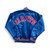 80's New York Giants Football Satin jacket
