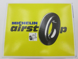 Pneu Moto Eté MICHELIN STARCROSS 5 SOFT - 90/100 16 M - Mixte et souple - Auto Pneu Moto Eté MICHELIN STARCROSS 5 SOFT - 90/100 16 M - Mixte et souple - Auto