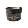 Black Ice Beard Butter