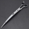 ABBS Shear Curved Large - Choose Size