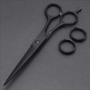 ABBS Shear - 7.5" Serrated Blade ABBS Shear - 7.5" Serrated Blade