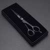 ABBS Shear - 7.5" Serrated Blade ABBS Shear - 7.5" Serrated Blade