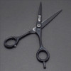 ABBS Shear - 7.5" Serrated Blade ABBS Shear - 7.5" Serrated Blade