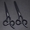 ABBS Shear Set - LEFTY 7.5" Shear and Thinning Shear Black