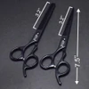 ABBS Shear Set - LEFTY 7.5" Shear and Thinning Shear Black
