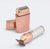 BaBylissPRO® LimitedFX Rose Gold Trimmer and Double Foil Shaver Gift Set
