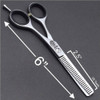 ABBS Thinning Shear - 28 teeth Double Thinner