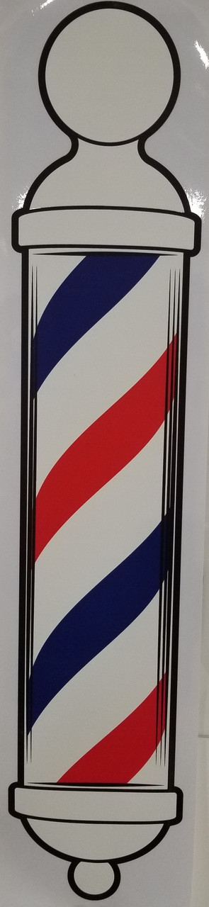 Barber Pole Decal - Large Retro - Atlanta Barber and Beauty Supply