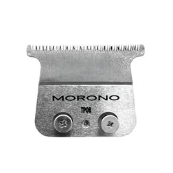 TPOB MORONO Diamond Lap Trimmer Blade