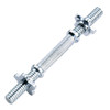 Standard Threaded Dumbbell Handle with Collars