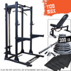 Rugged Maverick MAX Package