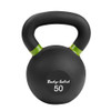 Body-Solid Powder Coat Kettlebells Sold individually and in Sets