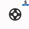 5 lb. Single Rubber Grip Plate