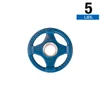 ORC 5 lbs. Olympic Plate