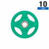 10 lb. Single Color Grip Plate