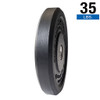 35 lb. Premium Commercial Bumper Plate