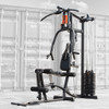 Rugged ONE Home Gym