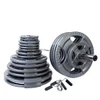 500 lb. Olympic Gray Grip Weight Set, SHIPPING INCLUDED