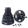 400 lb. Olympic Rubber Grip Weight Set, with Chrome Bar
