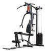 Rugged ONE Home Gym
