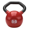 55 lb. Body-Solid Vinyl Dipped Ergonomic Kettleball