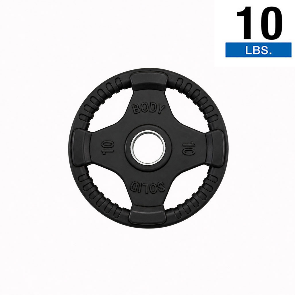 10 lb. Single Rubber Grip Plate