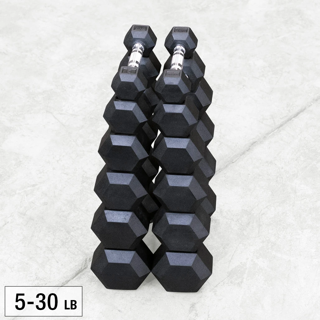 5-30 lb. Rubber Coated Hex Dumbbell Set, Shipping Included!