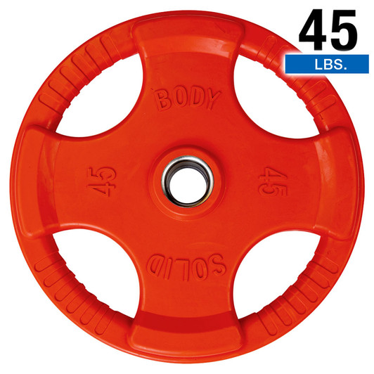 ORC 45 lbs. Olympic Plate
