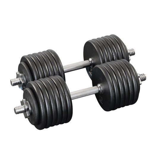 5-50 lb. Adjustable Dumbbell Set with Threaded  Handles