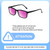 Medspex 105 Black Passion Purple Color Therapy Reading Glasses image 6